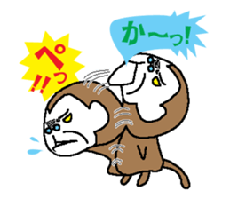 Monkey grandfather words Collection sticker #8298697