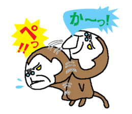 Monkey grandfather words Collection sticker #8298697