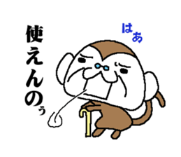 Monkey grandfather words Collection sticker #8298698