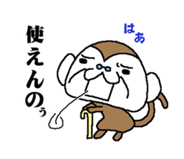 Monkey grandfather words Collection sticker #8298698