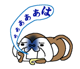 Monkey grandfather words Collection sticker #8298699
