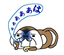 Monkey grandfather words Collection sticker #8298699