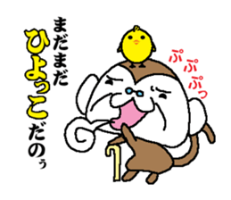 Monkey grandfather words Collection sticker #8298703