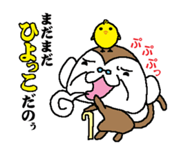 Monkey grandfather words Collection sticker #8298703