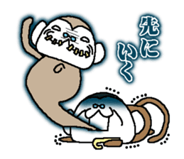 Monkey grandfather words Collection sticker #8298705