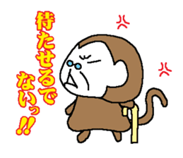 Monkey grandfather words Collection sticker #8298706