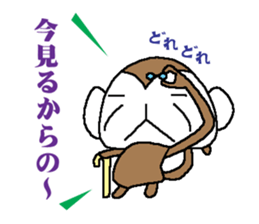 Monkey grandfather words Collection sticker #8298710