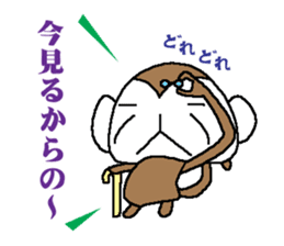 Monkey grandfather words Collection sticker #8298710