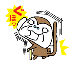 Monkey grandfather words Collection sticker #8298713