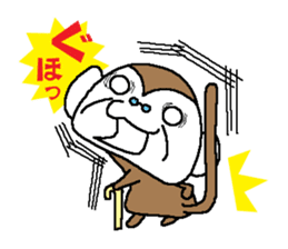 Monkey grandfather words Collection sticker #8298713