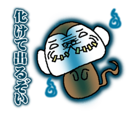 Monkey grandfather words Collection sticker #8298715