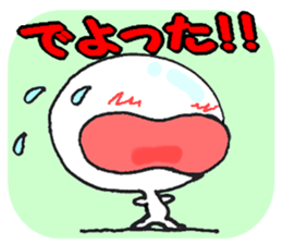 Megalodicopia hians sticker #8298722