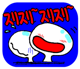 Megalodicopia hians sticker #8298736