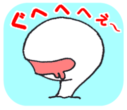 Megalodicopia hians sticker #8298744