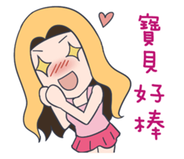 Calvin&Ingrid Best Couples sticker #8298916