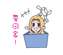 Calvin&Ingrid Best Couples sticker #8298921