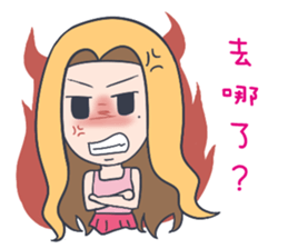 Calvin&Ingrid Best Couples sticker #8298922