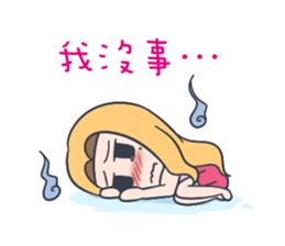 Calvin&Ingrid Best Couples sticker #8298923