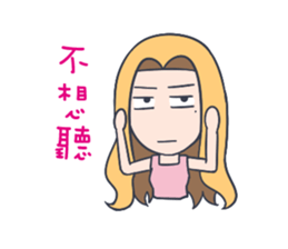 Calvin&Ingrid Best Couples sticker #8298924