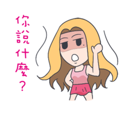 Calvin&Ingrid Best Couples sticker #8298925