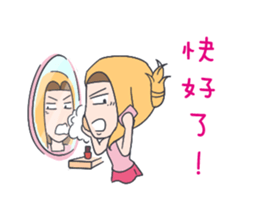 Calvin&Ingrid Best Couples sticker #8298926