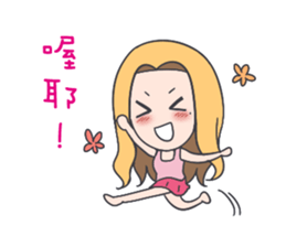 Calvin&Ingrid Best Couples sticker #8298928