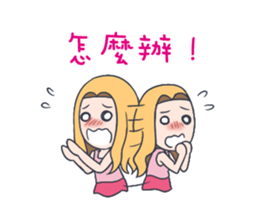 Calvin&Ingrid Best Couples sticker #8298929