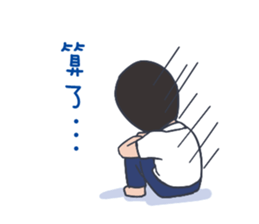 Calvin&Ingrid Best Couples sticker #8298941