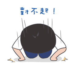 Calvin&Ingrid Best Couples sticker #8298946