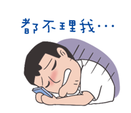 Calvin&Ingrid Best Couples sticker #8298947