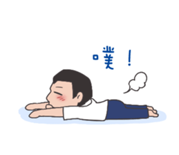 Calvin&Ingrid Best Couples sticker #8298950