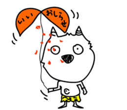 demons to speak Kansai dialect sticker #8298980