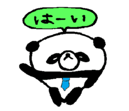 PAN PAN Family in KANSAI(JAPAN) sticker #8298996