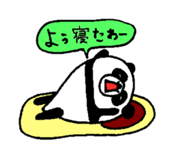PAN PAN Family in KANSAI(JAPAN) sticker #8298997