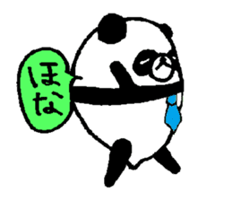 PAN PAN Family in KANSAI(JAPAN) sticker #8298998