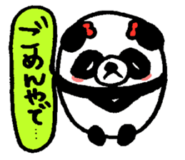 PAN PAN Family in KANSAI(JAPAN) sticker #8299000