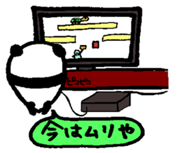 PAN PAN Family in KANSAI(JAPAN) sticker #8299005