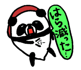PAN PAN Family in KANSAI(JAPAN) sticker #8299007