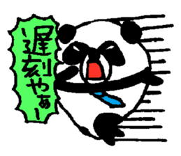 PAN PAN Family in KANSAI(JAPAN) sticker #8299013