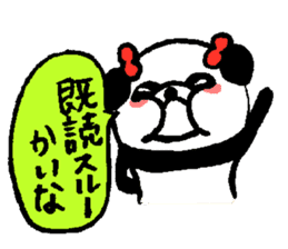 PAN PAN Family in KANSAI(JAPAN) sticker #8299014