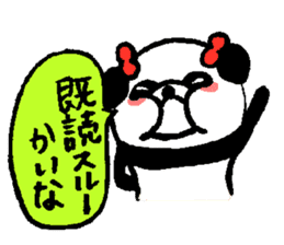 PAN PAN Family in KANSAI(JAPAN) sticker #8299014