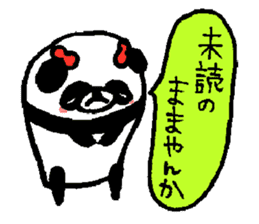 PAN PAN Family in KANSAI(JAPAN) sticker #8299015