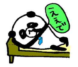 PAN PAN Family in KANSAI(JAPAN) sticker #8299016