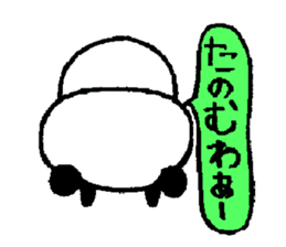 PAN PAN Family in KANSAI(JAPAN) sticker #8299017