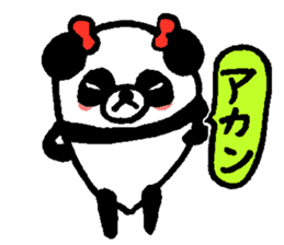 PAN PAN Family in KANSAI(JAPAN) sticker #8299018