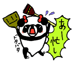 PAN PAN Family in KANSAI(JAPAN) sticker #8299020