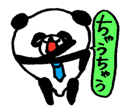 PAN PAN Family in KANSAI(JAPAN) sticker #8299022