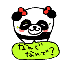 PAN PAN Family in KANSAI(JAPAN) sticker #8299023