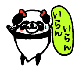 PAN PAN Family in KANSAI(JAPAN) sticker #8299025