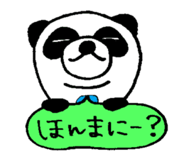 PAN PAN Family in KANSAI(JAPAN) sticker #8299026
